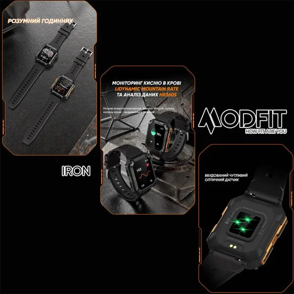 Смарт часы Modfit Iron All Black фото 10