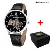 Часы наручные Patriot 022Automatics Не забуду Дом Silver-Black фото 2