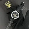 Часы наручные Patriot 022Automatics Не забуду Дом Silver-Black фото 3
