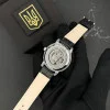 Часы наручные Patriot 022Automatics Не забуду Дом Silver-Black фото 6