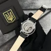 Годинник наручний Patriot 022 Silver-Black Automatics Вільний бо Українець фото 6