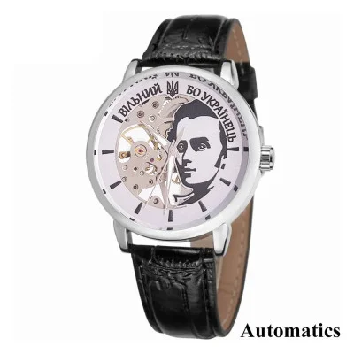 Часы наручные Patriot 022 Silver-Black Automatics