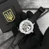 Годинник наручний Patriot 022 Silver-Black Automatics Вільний бо Українець фото 4