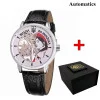 Годинник наручний Patriot 022 Silver-Black Automatics Вільна бо Українка фото 2