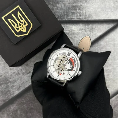 Часы наручные Patriot 022 Silver-Black Automatics Вольная бо Украинка