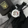 Годинник наручний Patriot 022 Silver-Black Automatics Вільна бо Українка фото 4