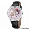 Годинник наручний Patriot 022 Silver-Black Automatics Вільна бо Українка фото 7