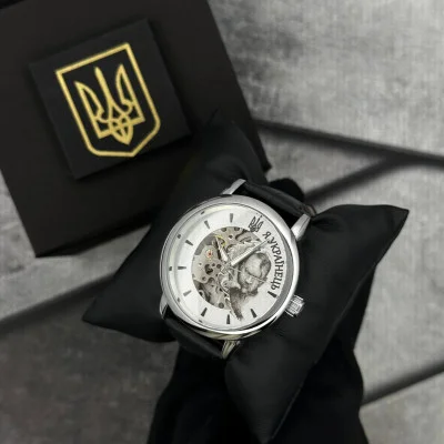 Часы наручные Patriot 022 Silver-Black Automatics Я Украинец