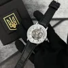 Годинник наручний Patriot 022 Silver-Black Automatics Я Українець фото 4