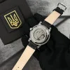 Годинник наручний Patriot 022 Silver-Black Automatics Я Українець фото 6