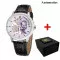 Patriot 022 Silver-Black Automatics Я Українець