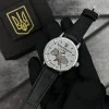Часы наручные Patriot 022 Automatics Родина Silver-Silver фото 3