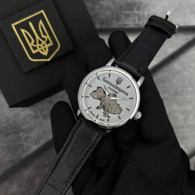 Часы наручные Patriot 022 Automatics Родина Silver-Silver
