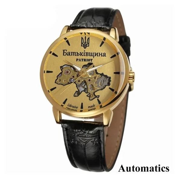 Годинник наручний Patriot 022 Automatics Батьківщина Gold-Gold фото 7