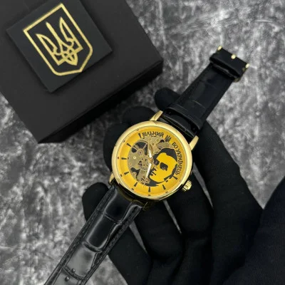 Часы наручные Patriot 022 Gold-Black Automatics