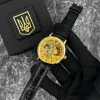 Годинник наручний Patriot 022 Gold-Black Automatics Вільна бо Українка фото 3