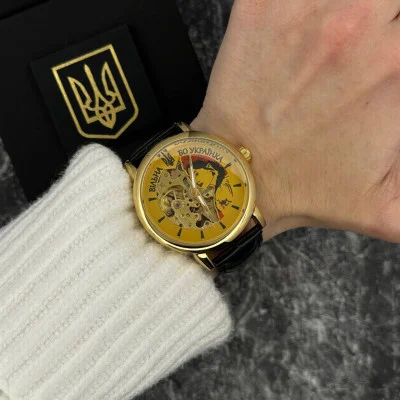 Часы наручные Patriot 022 Gold-Black Automatics Вольная бо Украинка