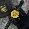Годинник наручний Patriot 022 Gold-Black Automatics Я Українець фото 3