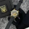 Годинник наручний Patriot 022 Gold-Black Automatics Я Українець фото 6