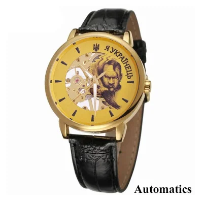 Часы наручные Patriot 022 Gold-Black Automatics Я Украинец