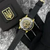 Часы механические Patriot 022 Automatics Не забуду Дом Gold-Black фото 6