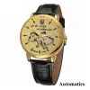 Часы механические Patriot 022 Automatics Не забуду Дом Gold-Black фото 7