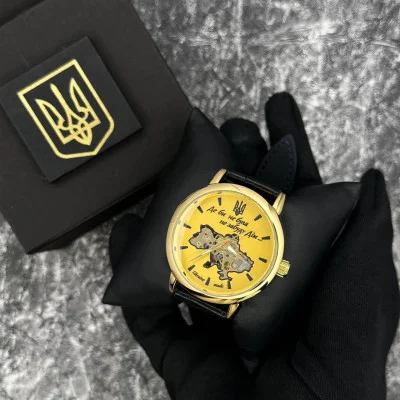 Годинник механічний Patriot 022 Automatics Не Забуду Дім Gold-Black