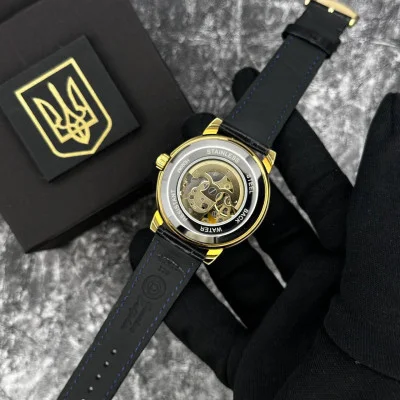 Часы механические Patriot 022 Automatics Не забуду Дом Gold-Black