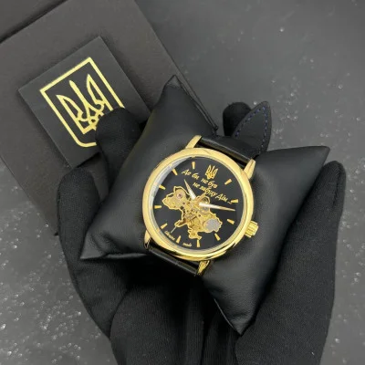 Часы наручные Patriot 022 Automatics Не забуду Дом Gold-Black