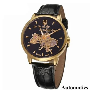 Часы наручные Patriot 022 Automatics Не забуду Дом Gold-Black