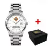 Годинник наручний Patriot 023 ДСНС Срібло фото 2