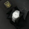 Годинник наручний Patriot 023 Тризуб Срібло фото 4