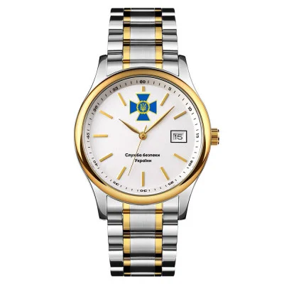 Часы наручные Patriot 023 СБУ Золото