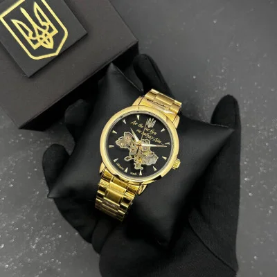 Часы наручные Patriot 022-3D Не забуду Дом Gold-Black Steel