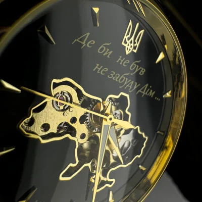 Часы наручные Patriot 022-3D Не забуду Дом Gold-Black Steel