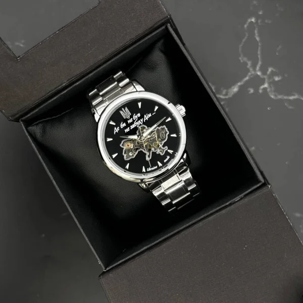 Годинник наручний Patriot 022-3D Не Забуду Дім Silver-Black Steel фото 4