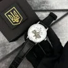 Часы наручные Patriot 022-3D Не забуду Дом Silver-White фото 3