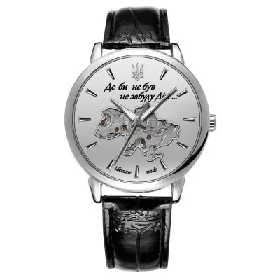 Часы наручные Patriot 022-3D Не забуду Дом Silver-White
