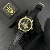 Часы наручные Patriot 022-3D Не забуду Дом Gold-Black фото 3
