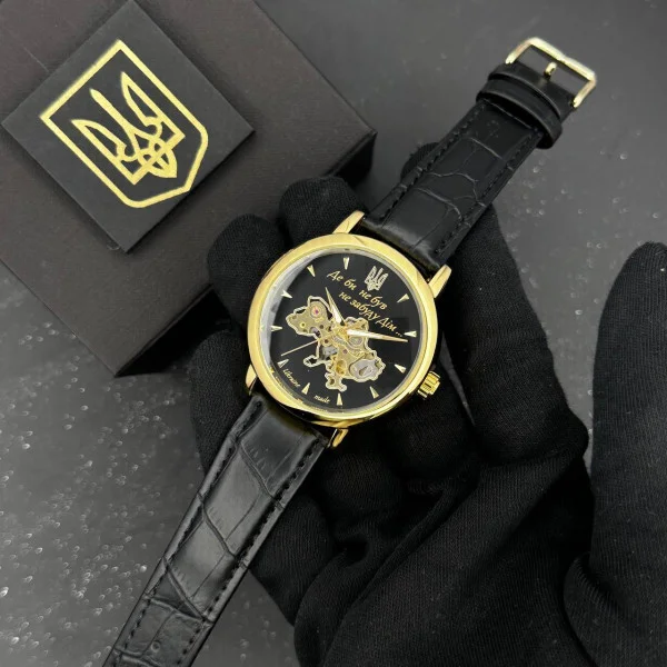 Часы наручные Patriot 022-3D Не забуду Дом Gold-Black фото 3