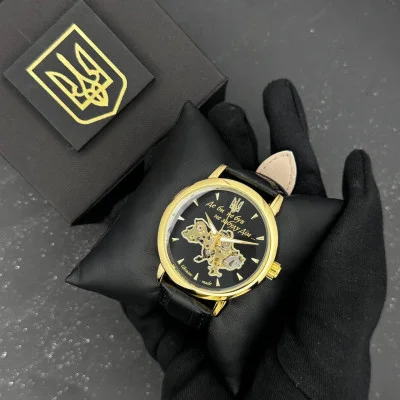 Часы наручные Patriot 022-3D Не забуду Дом Gold-Black