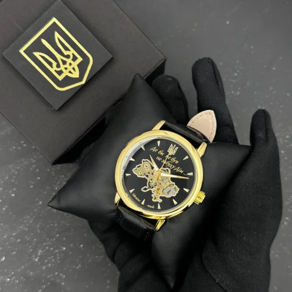 Часы наручные Patriot 022-3D Не забуду Дом Gold-Black фото 4