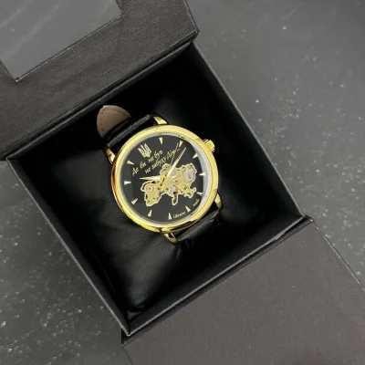 Часы наручные Patriot 022-3D Не забуду Дом Gold-Black