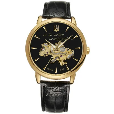 Часы наручные Patriot 022-3D Не забуду Дом Gold-Black
