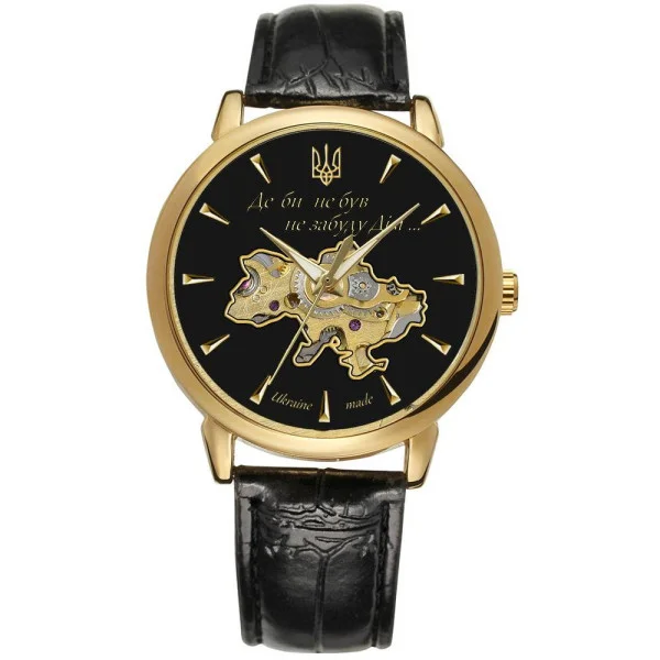 Часы наручные Patriot 022-3D Не забуду Дом Gold-Black фото 7