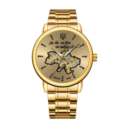 Часы наручные Patriot 022-3D Не забуду Дом Gold-Gold Steel