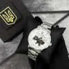 Часы наручные Patriot 022-3D Не забуду Дом Silver-White Steel фото 4