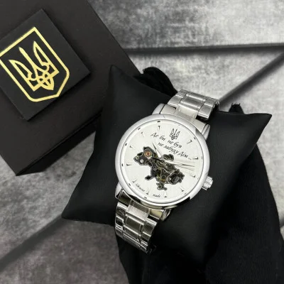 Часы наручные Patriot 022-3D Не забуду Дом Silver-White Steel