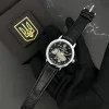 Часы наручные Patriot 022-3D Не забуду Дом Silver-Black фото 3