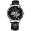 Часы наручные Patriot 022-3D Не забуду Дом Silver-Black фото 8